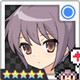 限定 [寡黙なる宇宙人]長門有希