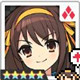限定 [傍若無人勇者]涼宮ハルヒ