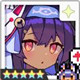 限定 [夏の美少女兵器]ネフティム