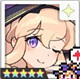 限定 [楽を愛する魔女っ娘]リーラ