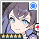 [結界の能力者]見嶋ユキ