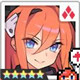 限定 [星の先導者]マリーナ